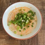 豆乳と食べるラー油で＊坦々風そうめん